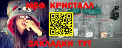 трава Рязань