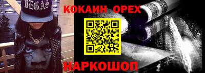 трава Рязань