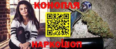 трава Рязань
