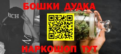 кокаин перу Рузаевка