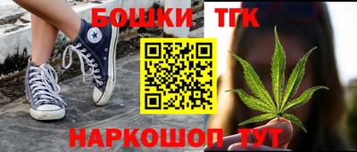 трава Рязань