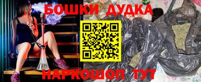 трава Рязань
