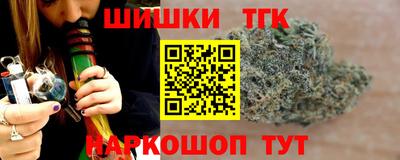 трава Рязань