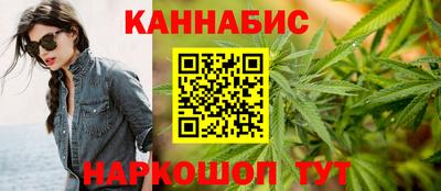 молекула духа Рыбинск