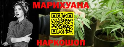 кокаин перу Рузаевка