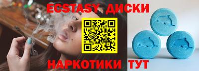 трава Рязань