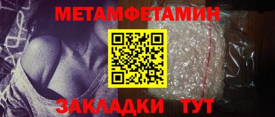 кокаин перу Рузаевка