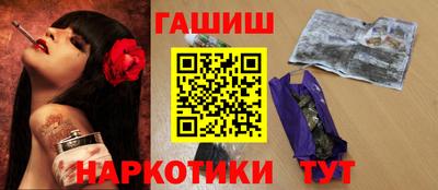 трава Рязань