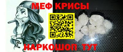 трава Рязань
