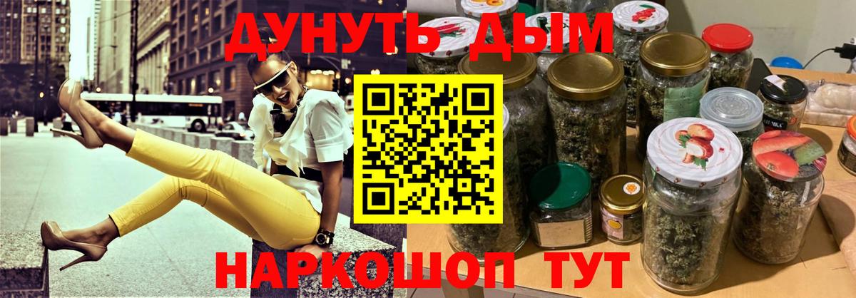 Петрозаводск  Марихуана Amnesia  Вход с VPN  МАРИХУАНА Bruce Banner  Шишки марихуана сатива 